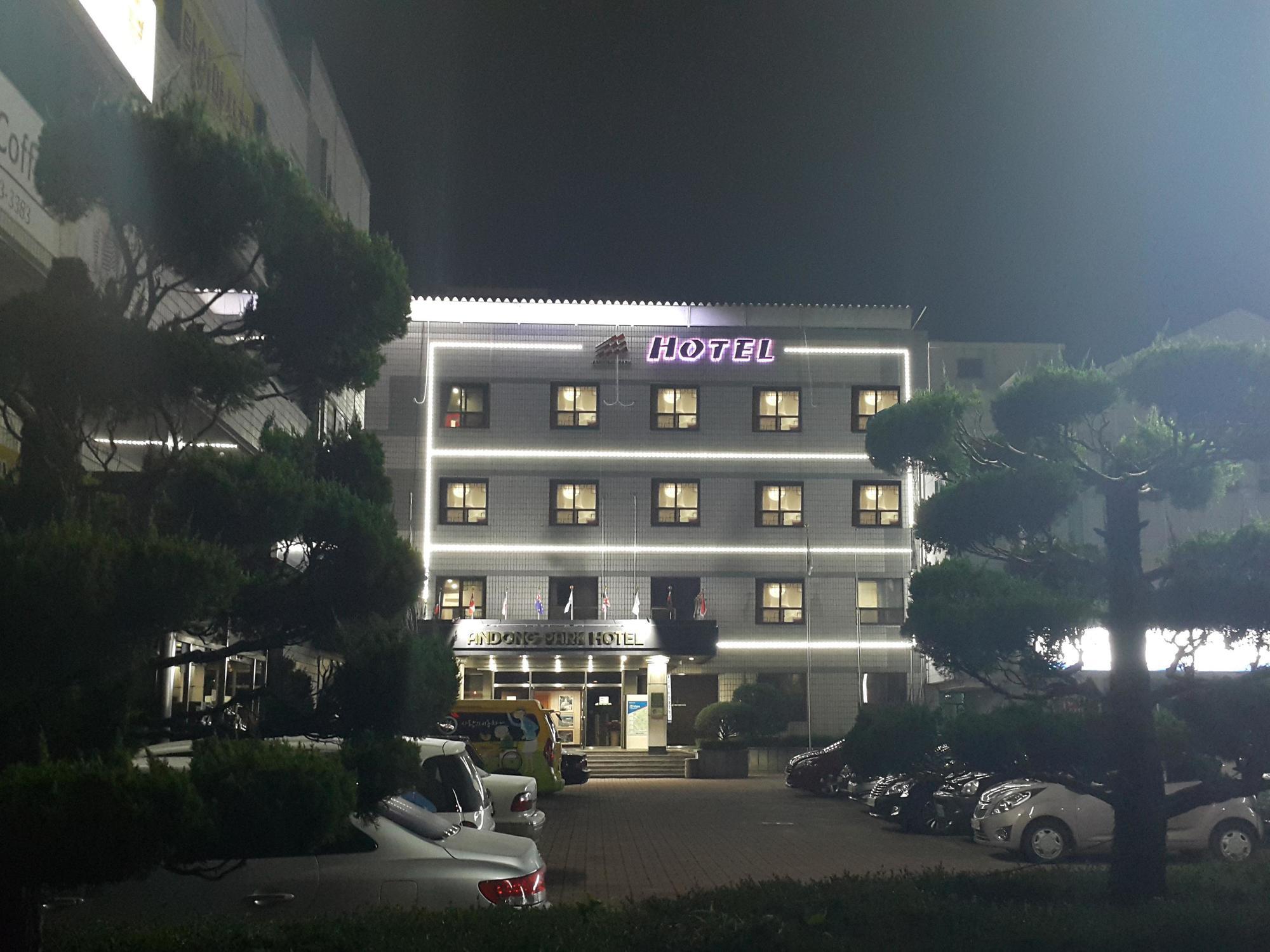 Goodstay Andong Park Hotel Buitenkant foto