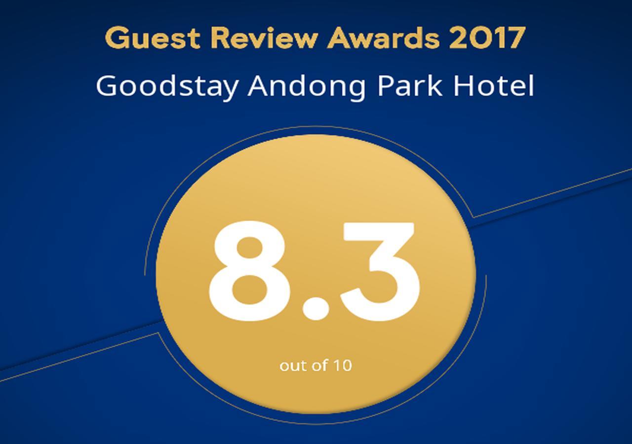 Goodstay Andong Park Hotel Buitenkant foto
