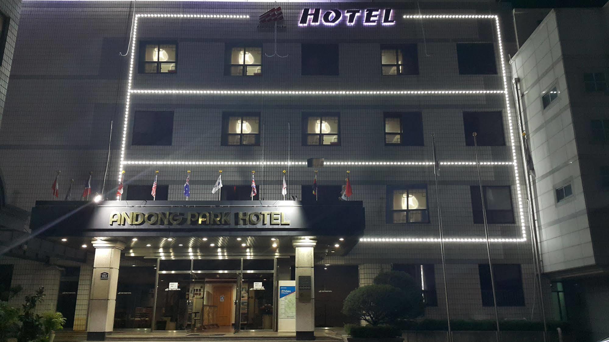 Goodstay Andong Park Hotel Buitenkant foto