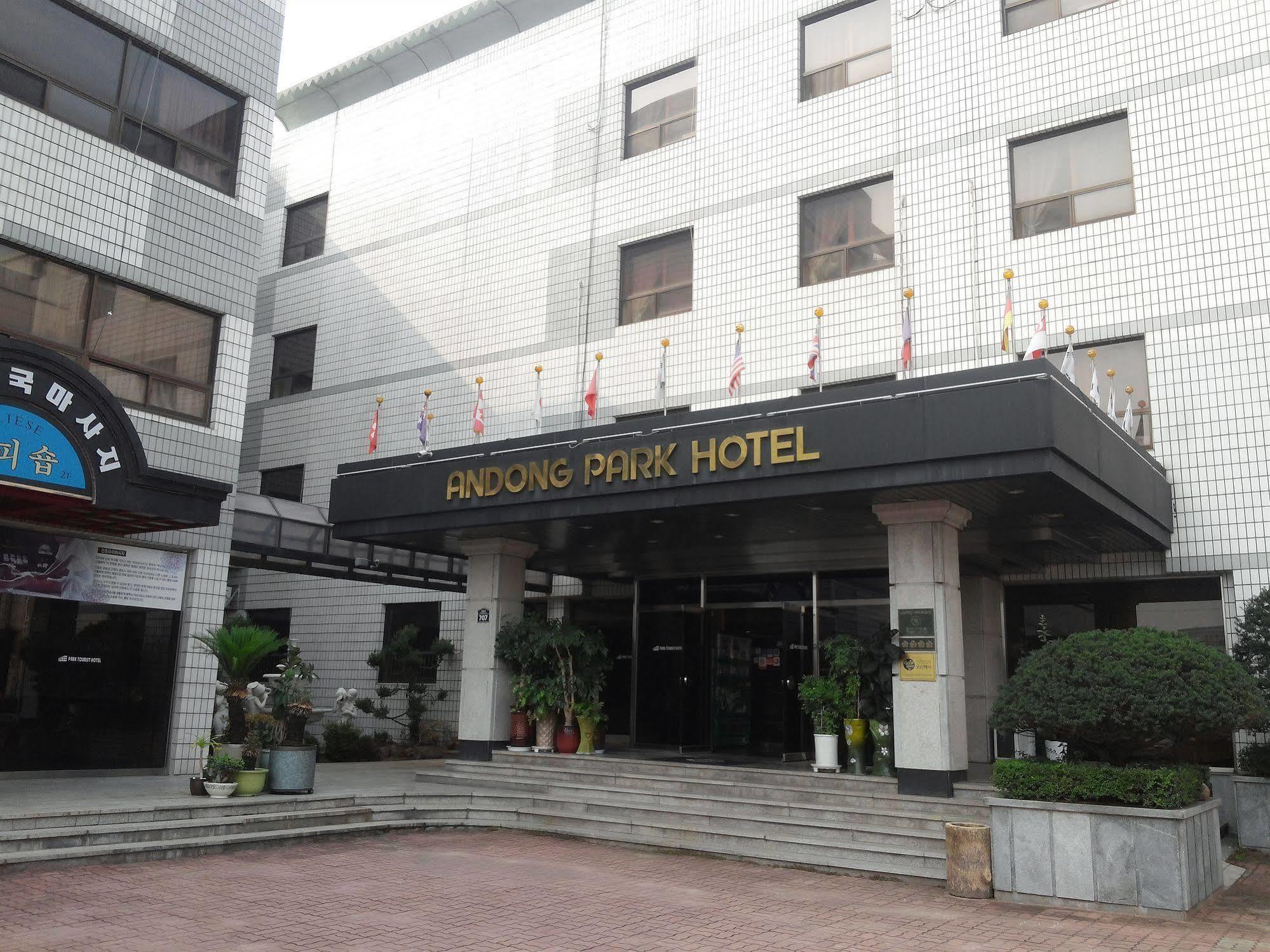 Goodstay Andong Park Hotel Buitenkant foto
